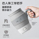 小熊（Bear）燒水壺便攜式電水壺折疊電熱水壺0.6L出差旅行宿舍小型家用小容量沖奶食品級硅膠防干燒 ZDH-A06M5 0.6L 折疊水壺ZDH-A06M5