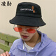 凌勛 新款帽子漁夫帽新款原宿帽子男帽潮牌嘻哈戶(hù)外街頭時(shí)尚個(gè)性日常防曬青年夏季韓版遮陽(yáng)帽盆帽 黑色 54CM-58CM