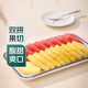 【鮮切雙拼】西瓜+鳳梨 原切360g