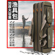 龍天將帆布魚(yú)竿包輕便防水可放傘釣魚(yú)收納包多功能傘包桿包大容量漁具包 【80cm雙層復合加厚】