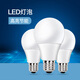 愛耐特LED燈泡節(jié)能護(hù)眼燈E27大螺口家用客廳燈飾電燈泡替換白熾燈超亮 3w 暖光