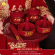 貝柚結(jié)婚碗筷套裝結(jié)婚碗筷套裝陪嫁改口敬茶杯紅色喜慶對碗喜碗敬酒婚 大喜日子杯+碗+喜樂圓 13件套