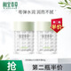 相宜本草（INOHERB）相宜本草面霜四倍蠶絲水光精華霜保濕霜護(hù)膚品女 四倍蠶絲光澤精華霜*60g