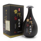 【中國臺灣原裝】玉山臺灣高粱酒 58度黑瓷瓶三年窖藏 臺灣純糧食白酒禮盒500ml 單瓶裝