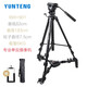 云騰（YUNTENG） 901滑輪大輪子直播地輪萬(wàn)向移動(dòng)軌道三腳架腳輪架手機攝像機單反相機支架移動(dòng) 901滑輪+998三腳架