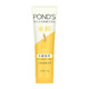 旁氏（POND'S）水潤柔嫩潔面乳 米粹洗面奶保濕清潔 大米精粹不緊繃 潔面膏 120g