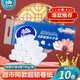 維達（vinda）卷紙衛(wèi)生紙實惠裝廁紙家用廁所紙巾手紙整箱衛(wèi)生間無芯大卷紙 無芯卷紙10卷