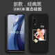 品陌（PINMO）  iqoo z3 手機殼手機套iqooz3防摔軟殼保護套個(gè)性卡通可愛(ài)網(wǎng)紅潮殼 vivo iqoo z3　優(yōu)雅黑-奶酪杰瑞+鋼化膜