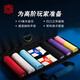 POKERABOVE德州撲克籌碼套裝陶瓷籌碼套裝帶面值籌碼可定制（哥特帶面值） 300片套裝（CL黑EVA碼箱裝）