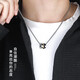 戚小米男士項鏈男潮流轉運珠小蠻腰吊墜潮男生高級感學(xué)生項鏈送男友禮物