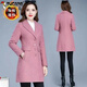 啄木鳥(niǎo)洋氣外套女中2026秋季冬新款中長(cháng)款毛呢外套小個(gè)子修身大衣外套 粉紅色【有內襯】 XL 100-115斤