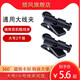 適用黑黃鸝耳機(jī)線夾大號360度旋轉(zhuǎn)IE800S耳塞面條線夾子升級線粗線專用線夾跑步運(yùn)動(dòng)固定夾子 大號-粗線夾2個(gè)裝