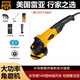 雷亞磨光機(jī)推桿大功率角磨機(jī)側(cè)開關(guān)打磨機(jī)手磨機(jī)切割機(jī)手砂輪拋光 100A-01長手柄980W石材套