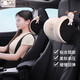米湯（rice soup）汽車(chē)頭枕腰靠車(chē)內座椅護頸枕記憶棉車(chē)載車(chē)用頸椎靠枕靠背腰墊腰托