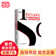 ISO14001：2015新版環(huán)境管理體系詳解與案例文件匯編
