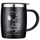 史努比(SNOOPY)保溫杯不銹鋼隔熱喝水杯男女士辦公室馬克咖啡杯學(xué)生大容量沖飲杯子420ML DP-5002H黑色