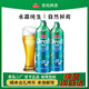青島啤酒水晶純生整箱裝21天鮮活11度新日期1L*4瓶禮盒裝青島二廠純生啤酒 青島水晶純生 1L 2瓶