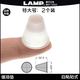 LAMP日本LAMP藍普防撞墊墻貼自粘櫥柜防撞墊消音硅膠墊冰箱門貼防碰撞 特大號：2個標價（BS-57）
