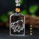 黛螺 天然白水晶吊墜十二生肖本命年掛件項(xiàng)鏈本命年禮物 屬豬 精致繩款