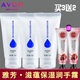 AVON 雅芳護(hù)手霜 滋蘊(yùn)保濕潤手霜75gX3支秋冬手足干燥鎖水保濕 特潤護(hù)手霜75gX3支  送贈品2支