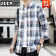 JEEP SPIRIT襯衫男士長(cháng)袖春秋季純棉寬松休閑襯衣服潮流格子外套秋裝 100%純棉格子襯衫 藍色 4XL 195(170-180斤左右)