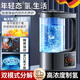 京嚴(yán)富氫水機家用水素杯富氫杯高濃度制氫機多功能氫氧分離養(yǎng)生壺 高配款【雙模式制氫】V82000ml