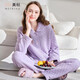 美標新款三層加厚夾棉純棉睡衣套裝女秋冬全棉可外穿夾層保暖家居服 香芋紫（三層針織夾棉） M （160/84A）