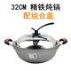 派力精鐵鍋特厚精鑄鐵鍋多用鍋具燉鍋深鐵鍋無(wú)涂層雙耳燉鍋生鐵鍋純鐵炒鍋一鍋加深鐵鍋 精鑄鐵燉鍋 32CM+組合蓋