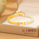 中國黃金（CHINA GOLD）四葉草黃金手鏈女足金和田玉手鐲教師節(jié)禮物送女老師老婆生日 足金蝴蝶結(jié)半鐲-和田玉
