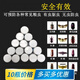 家用倉庫用糧蟲(chóng)凈稻谷驅蟲(chóng)儲糧一熏凈糧食防蟲(chóng)驅蟲(chóng)玉米小麥稻谷大米白面藥材除蟲(chóng)米蟲(chóng)凈 10瓶?jì)r(jià)格