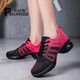 樸尼斯 Pounise 舞蹈鞋網(wǎng)面廣場(chǎng)舞鞋女透氣健身鞋 PFF-725 黑梅紅 40 