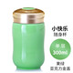 乾唐軒活瓷杯【官方授權(quán)】 小快樂隨身杯可愛迷你單層陶瓷杯水杯禮物 果綠+金蓋（禮盒裝帶杯刷杯套）