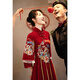 麗佰昕中式旗袍敬酒服新娘新款紅色絲絨秀禾服答謝宴結(jié)婚禮服女 酒紅色長款 L
