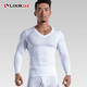 LOOKSEE竹漿纖維薄款男士秋衣秋褲隱形打底基礎內衣套裝緊身長(cháng)袖V領(lǐng)商務(wù) 簡(jiǎn)白T7017-181 L