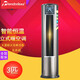 西奧多（theodoor） 單熱立式柜式暖空調(diào)大號(hào)家用辦公商用工業(yè)暖風(fēng)機(jī)電暖氣大面積大功率取暖器2/3/5匹 3匹立式 220v/380v通用