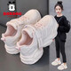 巴布豆（BOBDOG）童鞋女童運(yùn)動(dòng)鞋春秋大童2025新款網(wǎng)面女孩休閑跑鞋中大童女老爹鞋 白暖粉(雙網(wǎng) 透氣)213041 34 碼 適合腳長21.0厘米