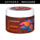 絲芙蘭（SEPHORA）磨砂啫喱 250ML臻潤摩洛哥