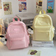 威納登小學(xué)生春游雙肩包兒童戶(hù)外出游背包女童旅行逛街輕便迷你小書(shū)包 粉色（不帶掛件）