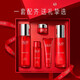 玉蘭油（OLAY）新生塑顏金純大紅瓶水乳套裝禮盒爽膚水勝肽補(bǔ)水保