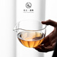 陶云尚玻璃公道杯公杯加厚耐熱大容量分茶器功夫茶具配件分茶器 【若水】玻璃公道杯