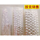 早紀(jì)  銀珠子99足銀散珠轉(zhuǎn)運珠按克稱克手鏈diy配件銀豆豆串珠圓珠隔珠女神節(jié)禮物七夕情人節(jié)禮物 足銀999小孔5MM一克價約5顆