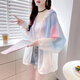 朵伶詩兒 夏季減齡百搭防曬服外套女新款寬松休閑洋氣韓版長袖防曬衣 粉色  L 建議110-125斤