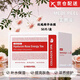 美蒂菲（MEDI-PEEL）【直售】韓國玫瑰精華面膜 補(bǔ)水保濕提亮膚色舒緩滋養(yǎng)修護(hù) 玫瑰面膜1盒 30ml/片