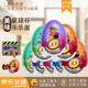 星球杯樂(lè )樂(lè )蛋巧克力奇趣玩具蛋25g*8個(gè) 工程車(chē)多款兒童零食糖果禮物