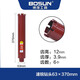 博深工具（Bosun） 水鉆頭空調水鉆機混凝土墻壁打開(kāi)孔打洞器金剛石水轉水鉆鉆頭 63X370MM紅色款