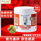 Krauterhof原裝進(jìn)口七葉德國馬膏官方店莊園馬油樂(lè )馬栗膏熱凝膠舒緩關(guān)節按摩 德國馬膏500ml