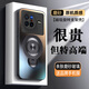 品托 適用vivox80手機殼x80pro保護套新款磁吸支架磨砂玻璃x70pro+全包防指紋防摔簡(jiǎn)約創(chuàng  )意商務(wù)男女 X80【石墨灰】+手機膜 磨砂玻璃磁吸支架