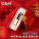 U&H中國(guó)風(fēng)U盤(pán)禮盒畢業(yè)季紀(jì)念伴手禮小禮品定制刻字LOGO公司商務(wù)活動(dòng)古風(fēng)創(chuàng)意個(gè)性金屬優(yōu)盤(pán)大容量高速 四葉草+流蘇+燙金禮盒 128GB