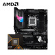 AMD銳龍R9 9950X搭華碩ROG STRIX X870E-E GAMING WIFI電競(jìng)主板 主板CPU套裝 板U套裝