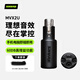 SHURE舒爾MVX2U便攜式迷你數字音頻接口XLR話(huà)筒麥克風(fēng)接口電腦USB錄音免調聲卡設備即插即用音箱